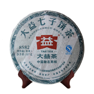 Чай Шен пуэр 8582  фабрика Менхай
