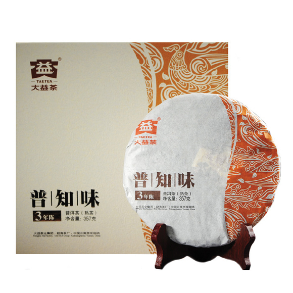 Чай Шу пуэр фабрика Менхай Даи сбор 2013г в подарочной коробке
