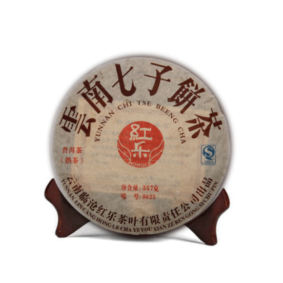 Чай китайский элитный шу пуэр 0625