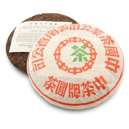 Чай китайский элитный шу пуэр Фабрика Чжунча