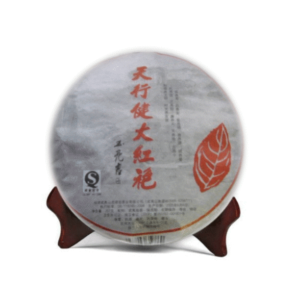 Чай китайский элитный Да Хун Пао Фабрика Гуо Янь