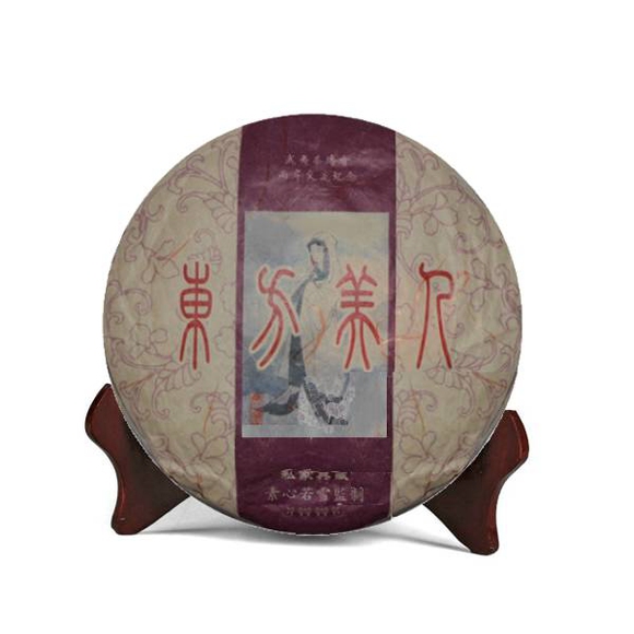 Чай китайский элитный Дун Фан Мэй Жень