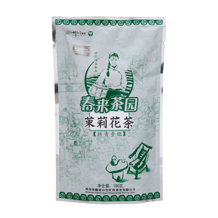 Китайский элитный чай Зеленый бамбук