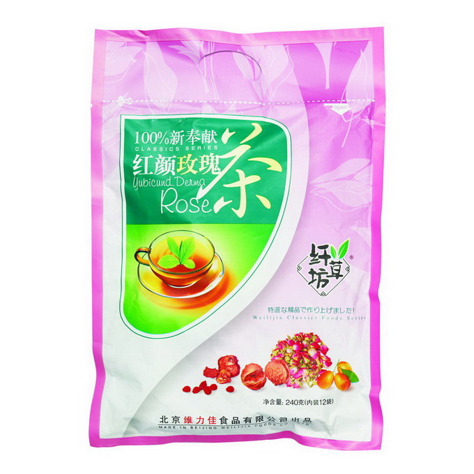 Китайский элитный чай Ба Бао Ча с розой