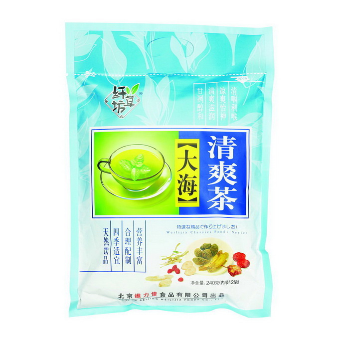 Китайский элитный чай Ба Бао паньдахай